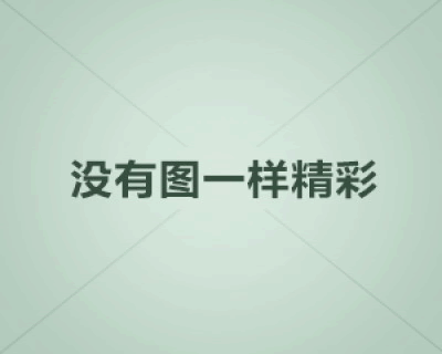 川渝心理健康科學(xué)科研技能培訓(xùn)班（第三期）圓滿落幕